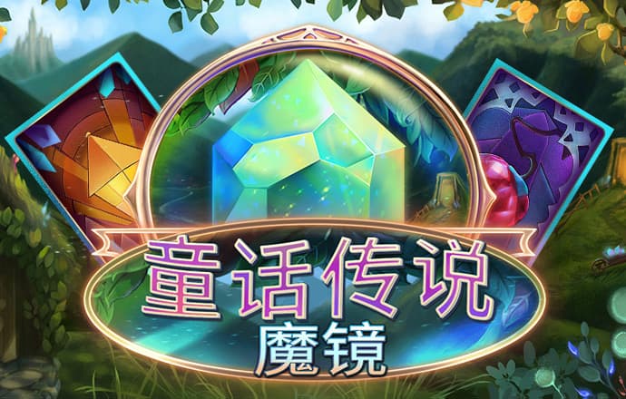 我国不动产统一登记制度成效显著 下一步将如何深化改革